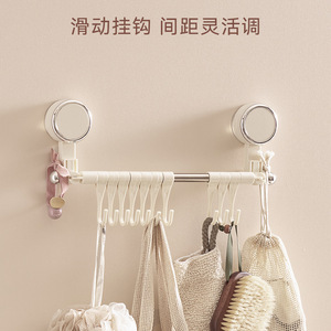 Suction Cup Hook 10 Hooks Milky White Silver Rotatable Kitchen Cabinet Spoon Spatula Hanger - Product Image 2