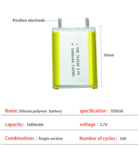 Высококачественный литий-полимерный аккумулятор 3,7 В/1600 мАч OEM/ODM для экшн-камер дронов полицейских камер - Product Image 4