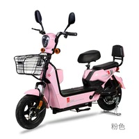 Nouveau scooter et vélo électrique 48V, norme nationale, vélo électrique à deux roues pour adultes avec cadre en acier à haute teneur en carbone, autonomie de 45 à 55 km