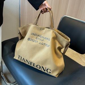 Shopping <b>Bags</b> with Logos Canvas <b>Tote</b> Shoulder <b>Bags</b> <b>Tote</b> <b>Bag</b> Reusable Casual Canvas Shopping Handbag - Product Image 4