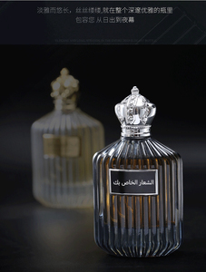 Duradero Largo 100mL Woody Oud Mood Perfume Spray Perfumes Original Dubai árabe musulmán al por mayor - Product Image 6