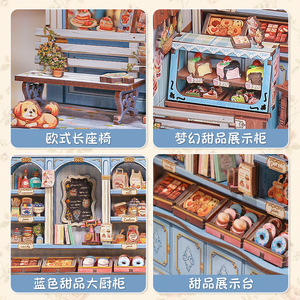 CuteBee City Walk Assemblée Maison DIY Miniature Modèle 1:18 En Bois Creative À La Main Puzzle Jouet - Product Image 5