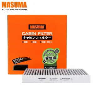 MC-U0004CL MASUMA Suku Cadang Mesin Bonding Filter Kabin dengan AE9Z-19N619-A AE9Z-19N619-A Karbon D17A2