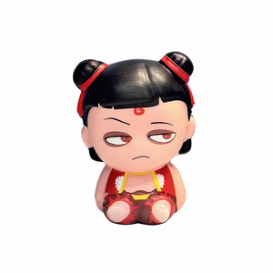 PU57 - Product Image 1