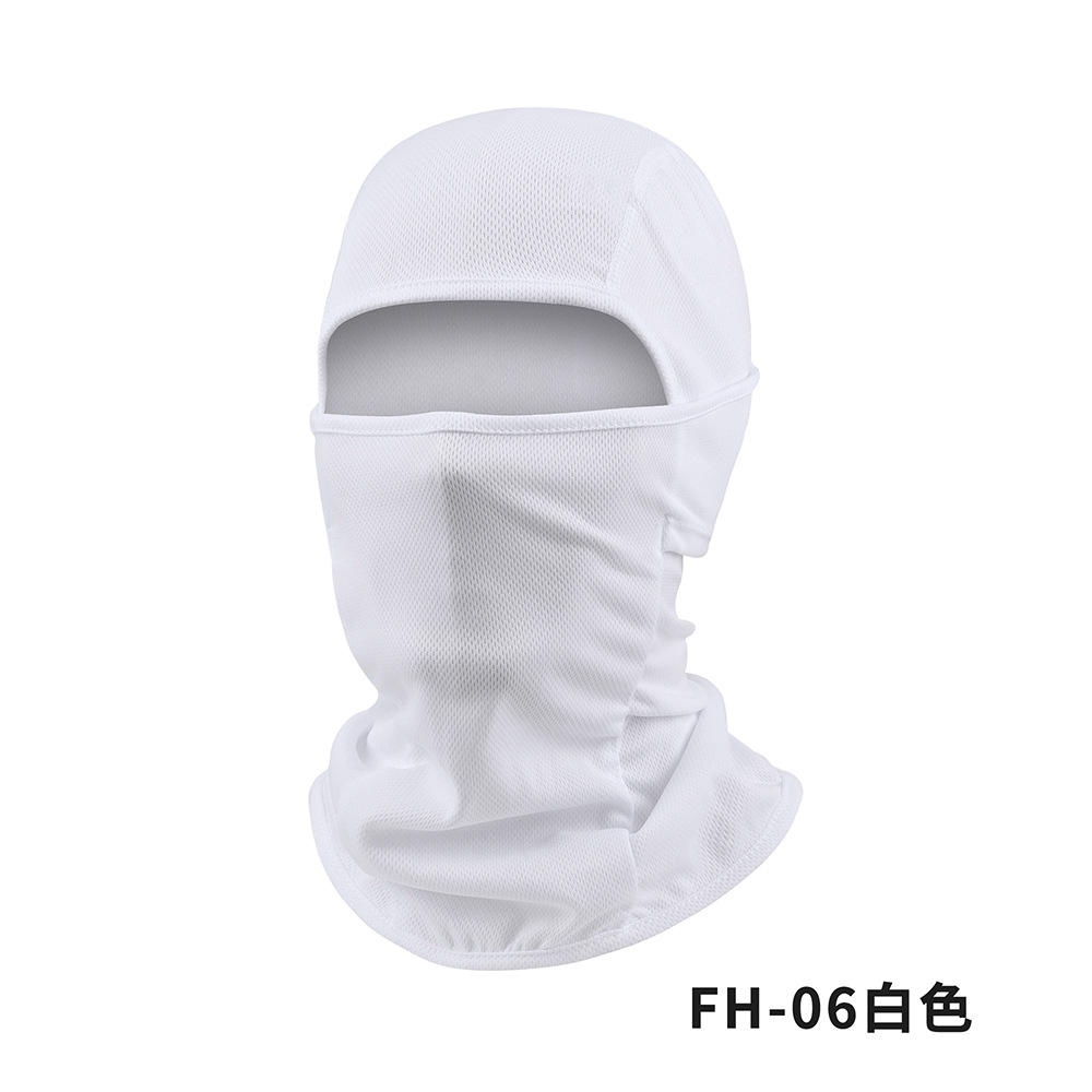 FH-06 สีขาว