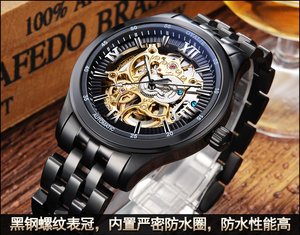 Montre squelette mécanique de luxe en or, résistante à l'eau, avec bracelet en acier inoxydable et cadran en verre - Product Image 2