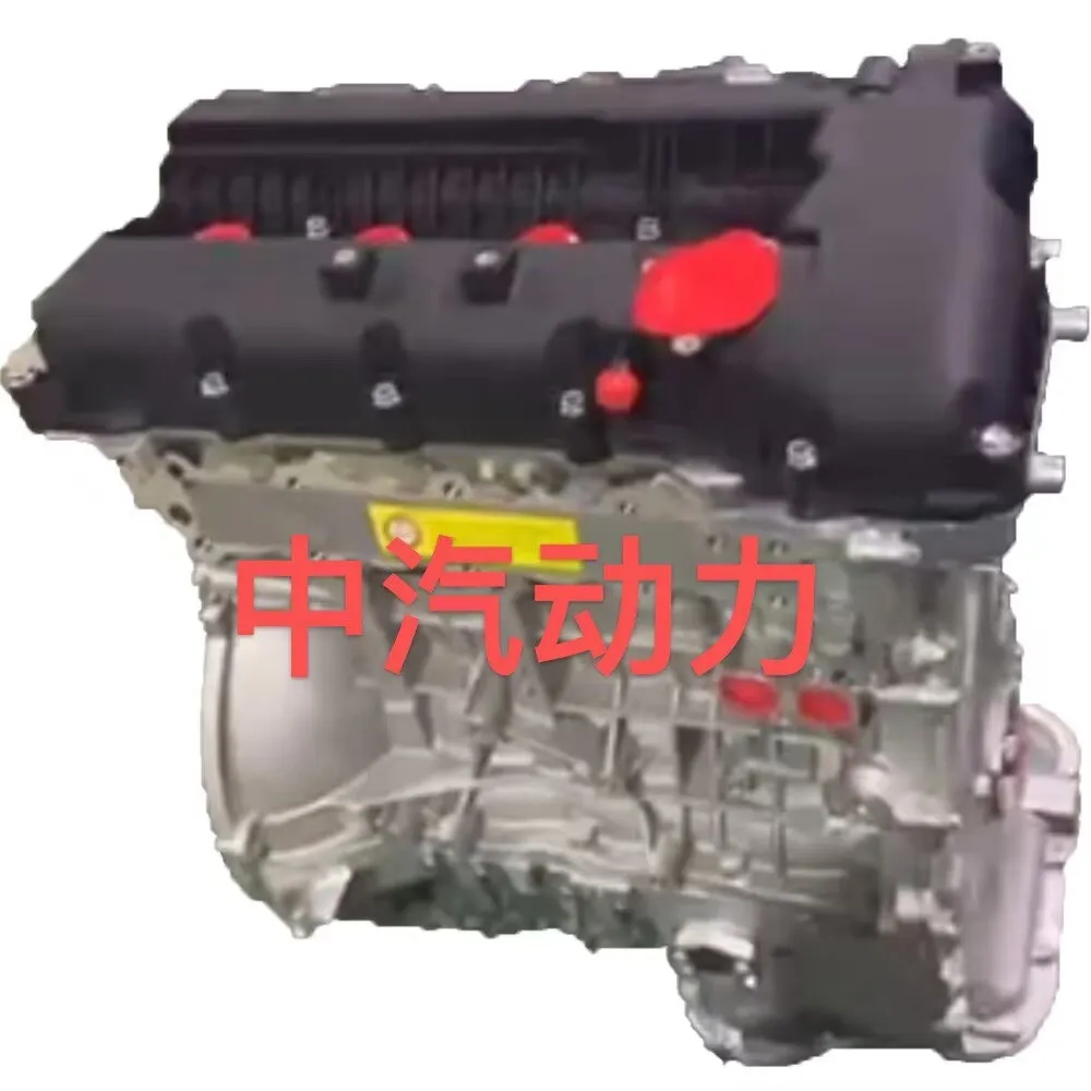 Hot sale G4KG 2.4L 127KW 4 cylinder bare engine for Hyundai Starex