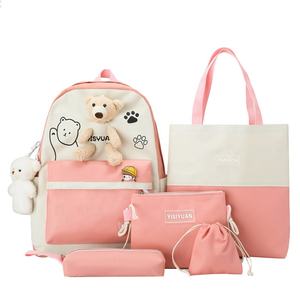 ODM/OBM <span class=keywords><strong>2021</strong></span> <span class=keywords><strong>populaire</strong></span> nouveau Design filles sac ensemble 5 pièces en 1 sac à dos scolaire filles cartables - Product Image 1