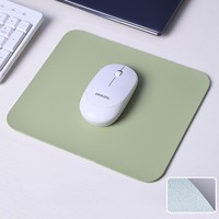 Tapis d'écriture pour ordinateur portable, tapis de souris en cuir PU, imperméable, antidérapant, tapis de bureau