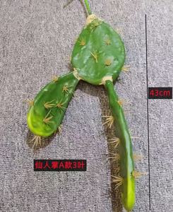 Disposizione floreale moderna di fiori di <span class=keywords><strong>Cactus</strong></span> in gomma morbida <span class=keywords><strong>piante</strong></span> <span class=keywords><strong>grasse</strong></span> artificiali al coperto per la festa della mamma capodanno cinese - Product Image 2