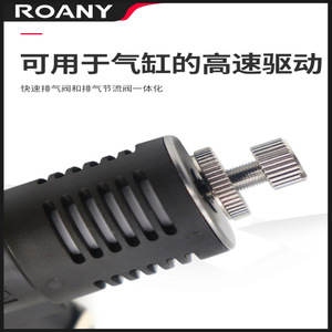 Vanne de régulation à échappement rapide ASV310F-01-06S 1/4 po pour air/gaz, principe de fonctionnement à température normale - Product Image 3