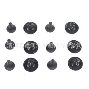 Clips universels en plastique pour automobile 908, goupilles de garde-boue, clips de support de capot courts pour réparation automobile, remplacement en nylon - Product Image 5