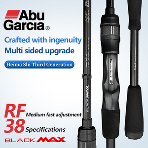 abu garcia black max upgrades Baitcast Combo molded soft touch knobs to provide a comfortable grip and buttery smooth retrieve Easy Casting with Abu Garcia