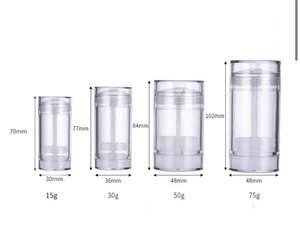 Emballage personnalisé vide en plastique pour bâton de crème solaire en gel, 15g, 30g, 50g, 75g, avec bouchon à vis et opercule. - Product Image 2