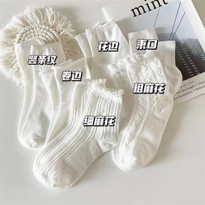 Women's Mid-Calf Slouch <b>Socks</b> Solid Color Breathable <b>Polyester</b> Summer JK Style Cute Lolita Trendy White <b>Socks</b> - Product Image 3