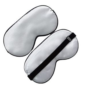 หน้ากากปิดตาแบบระเหิดใช้ซ้ำได้เพื่อบรรเทาการนอนหลับเป็นของขวัญส่งเสริมการขายและธุรกิจ - Product Image 1