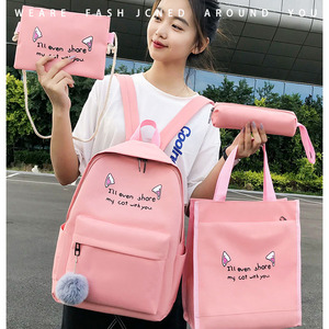 <span class=keywords><strong>Sac</strong></span> <span class=keywords><strong>à</strong></span> <span class=keywords><strong>dos</strong></span> <span class=keywords><strong>femme</strong></span> grande capacité, tendance mode, ensemble quatre pièces, contraste de couleurs, oreilles de chat, best-seller transfrontalier - Product Image 5