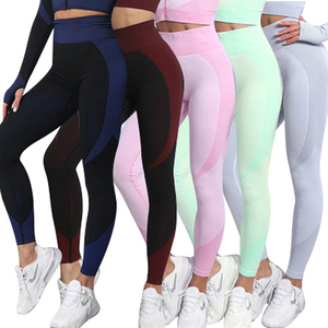 Stylish And Designer gymshark leggings 