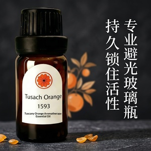 High Grade Plant Aromatherapy Essential Oil Long Lasting Air Purifying Oil For <b>Humidifier</b> Flameless Home Fragrance - Product Image 5