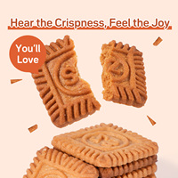 Biscuits Caramel Premium Style Japonais, Snack Croustillant au Blé, Aliment de Loisirs, Emballage Personnalisé, Fabrication OEM, Vente en Gros en Vrac