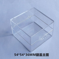 Boîtes de rangement 54 mm avec couvercles, présentoirs pour pierres précieuses, conteneurs transparents pour pièces de monnaie, mini cubes carrés en acrylique pour spécimens, étuis standard pour minéraux bruts
