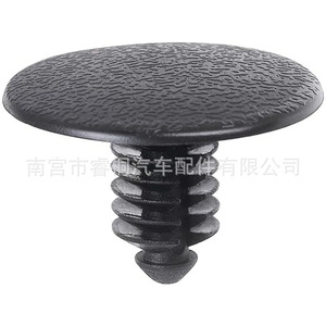 Clip de fixation de garniture de toit Shuangxuan 0B10268865 en plastique pour Kia Hyundai Sorento Sportage Tucson - Product Image 4