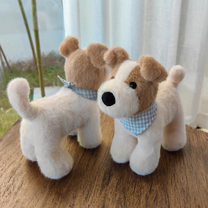 Peluche de Fox Terrier <span class=keywords><strong>Peludo</strong></span> de 7 Pulgadas, Relleno de Algodón PP, Tela Súper Suave, Juguete Antiestrés para Niños, Animal Salvaje Lavable - Product Image 5