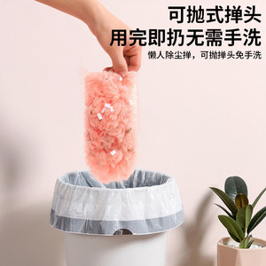 Feather Duster 19in Bendable Handle Anti Static Car Cleaning Dusting Tool - Product Image 5
