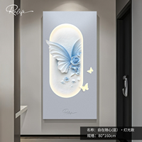 Nouveauté de novembre : Tableau mural rectangulaire en résine, style moderne et épuré, luxe discret, pour couloir, allée et salle à manger.