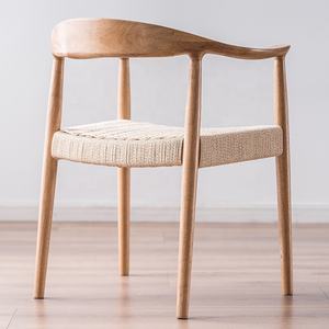 Silla nórdica ligera de lujo, silla de madera sólida tejida apilable - Product Image 3