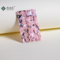 Plaque acrylique colorée à motif ondulé avec texture effet glace craquelée, service de découpe de panneaux en plastique PMMA
