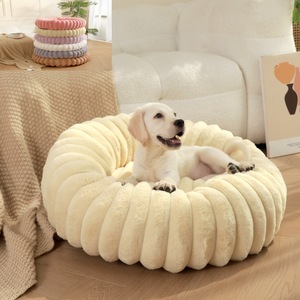High-Grammage Straight-Striped Rabbit Plush Cloth Type Round Pet Bed Long-Haired Cat Dogs Nest Winter Small Medium <b>Large</b> Pet Bed - Product Image 2