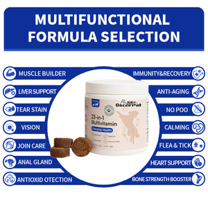 ויטמינים רב-תכליתיים לכלבים מתוצרת OEM, תוספי תזונה לטיפול בבריאות חיות מחמד, פורמולה מותאמת אישית, תוספי תזונה וויטמינים טבעיים לעיסות רכות לכלבים - Product Image 2