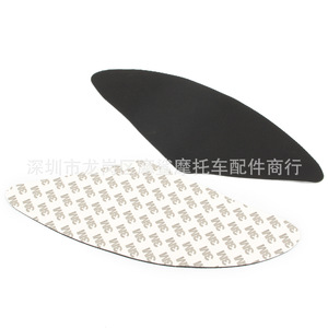 โมชาร์คสติกเกอร์ป้องกันฝาถังมอเตอร์ไซค์ MP18-002-0083 สติ๊กเกอร์ตกแต่งกันรอยขีดข่วนสำหรับถังน้ำมันเชื้อเพลิง - Product Image 1