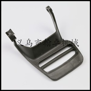 Protection de frein avant et plaque de protection pour HUSQVARNA 555 560 545 562XP – Accessoires essentiels pour tronçonneuses - Product Image 4