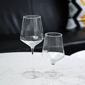 Nordic Light Luxury Diamond Hammer <b>Goblet</b> Large Capacity White Red <b>Wine</b> Glass Glasses Cup - Product Image 4