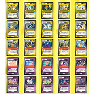 YQ Ingrosso Carte Lenticolari 3D Pokémon di Alta Qualità, Fan Art <span class=keywords><strong>da</strong></span> Collezione, Sigillate, Booster, Articoli Lenticolari e Accessori Pokémon - Product Image 2