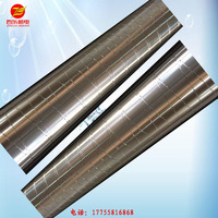 Arbre de guidage en aluminium anodisé dur pour un fonctionnement efficace de la machine de soufflage de film