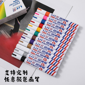 ชุดวัสดุ DIY การ์ดอวยพรโครเชต์พร้อมดีไซน์<span class=keywords><strong>ไข่</strong></span>ดาวสำหรับวันเกิด - Product Image 3