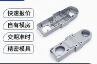 Boîtier d'amplificateur de puissance en aluminium sur mesure, usiné CNC et anodisé dur, pour équipement audio