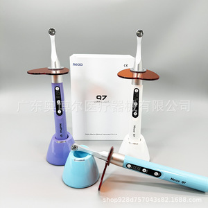 Maxcure9 Dental Curing Light 6000k Led Photosensitive For Tooth Restoration - Product Image 2