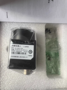 Hikrobot MV-CS020-10UM 2MP Industrial Area Scan Camera IMX430 Global Shutter USB3 0 Interface <strong>C</strong> Mount 90 FPS - Product Image 6