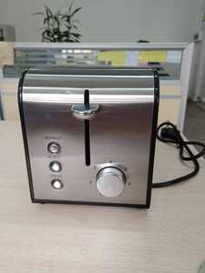 Tostadoras de acero inoxidable de 2 rebanadas multifuncionales eléctricas de alta calidad más vendidas 100% <span class=keywords><strong>oferta</strong></span> directa de fábrica - Product Image 5