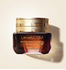 Spa Naturel Biologique Crème Blanchissante Yeux pour Femmes Hommes Vente en Gros Raffermissant Hydratant Dissolvant de Cernes à la Glycérine de Marque Privée - Product Image 1