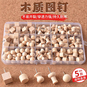 Jiazhiqi - Piones en bois couleur naturelle, 5 styles, boîte transparente, pour tableau de messages et tableau en liège - Product Image 1
