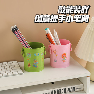 Porte-stylo créatif DIY rond en PVC avec autocollants pour rangement de bureau, usage étudiant et professionnel - Product Image 5