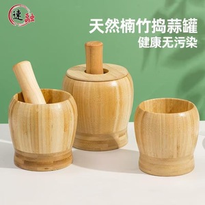 Bamboo Garlic Pounder Manual Crusher Eco Friendly Herb Spice Tool For Kitchen - Product Image 3