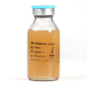 End Peak Agar de Peptona de Soja Triptica, Medio Líquido, 100ml, 200ml, 500ml, Esterilización por Vapor, Cultivo Microbiano - Product Image 3