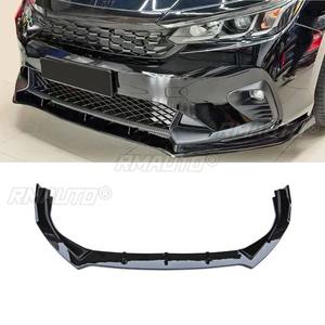 สปอยเลอร์กันชนหน้า ชุดแต่งกันชนหน้า สำหรับรถยนต์ฮอนด้า ซิตี้ ซีดาน ปี 2023 อุปกรณ์ตกแต่งรถยนต์ - Product Image 3