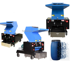 Petite machine de broyage du plastique, <span class=keywords><strong>mini</strong></span> broyeur de plastique pour le recyclage du plastique - Product Image 1